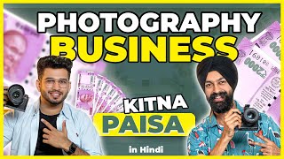 Photography Business 📸 How to learn Photography - Full Podcast - in Hindi