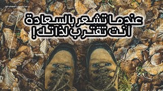 ابراهام هيكس -  متى تستخدم التوكيدات؟