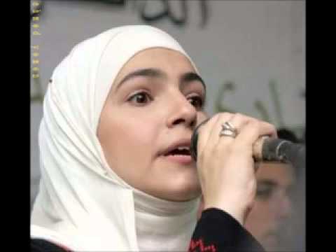 ناديت ميس شلش ميزن نسيبة