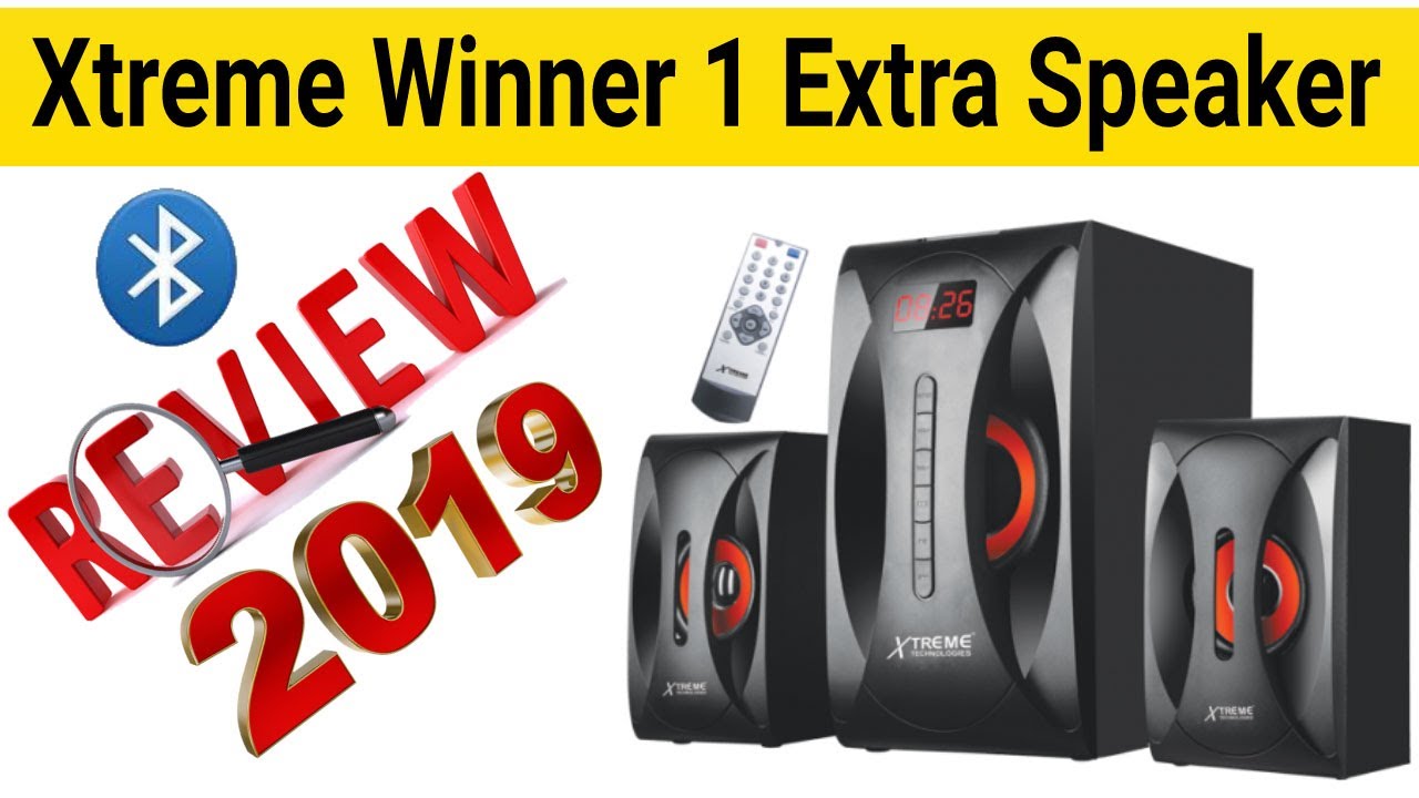 xtreme trolley speaker