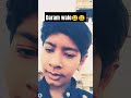 daram Wale bhayi #funny #comedy #shortvideo 😃😃😃😃