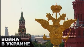 🤬 РФ подло срывает зерновое соглашение! Разведка нашла секретные документы преступлений Кремля