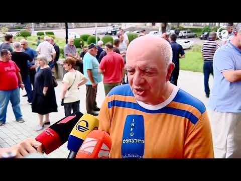 ტყიბულში მეშახტეებმა 'საქნახშირის' ხელმძღვანელობის შეცვლის მოთხოვნით, აქცია გამართეს