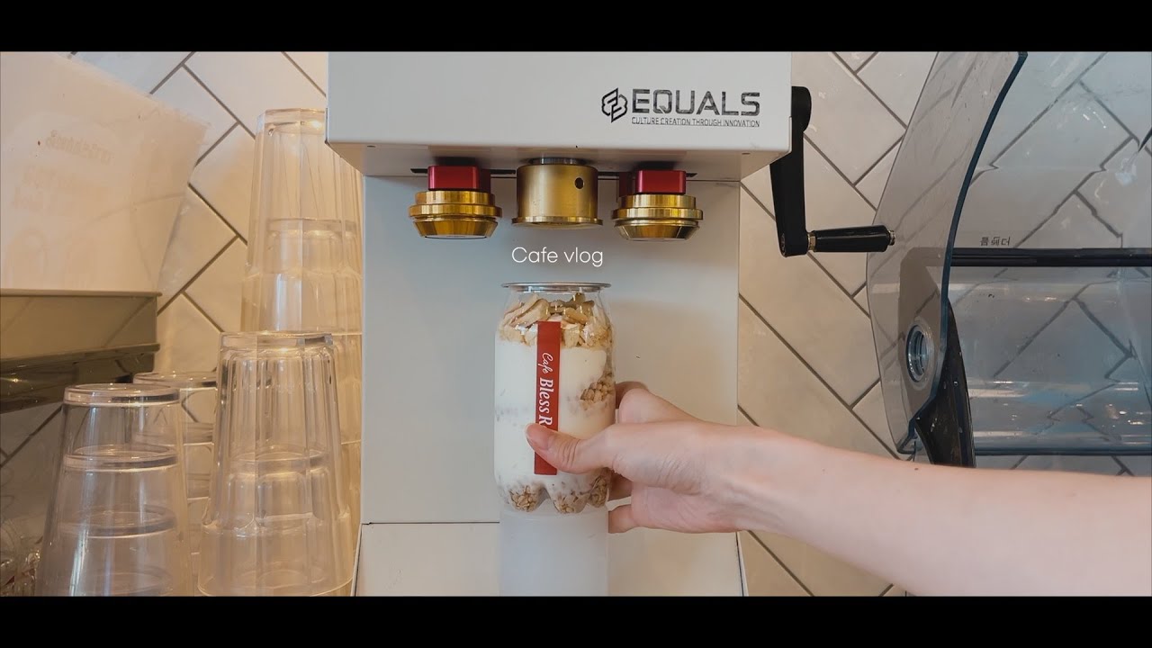 cafe vlog | 아이스크림이 나인가 내가 아이스크림인건가.. | 아이스크림만 죙일 만들다 퇴근핑💦