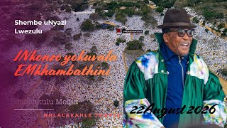 INkonzo yokuvala e Mkhambathini e Nhlalakahle Temple | Shembe uNyazi Lwezulu | 22 August 2026