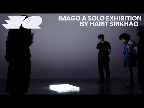 ‘เพิร์ธ-หฤษฎ์ ศรีขาว’ กับนิทรรศการ ‘Imago’ การเขียนซ้ำบนภาพทรงจำที่เคยพร่าเลือน