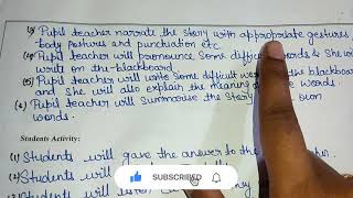 ENGLISH LESSON PLAN NO. -3 || STORY- A GLASS OF MILK || FOR PUPIL TEACHERS