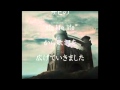 スキマスイッチ/life×life×life ABCマート「Hawkins ウォーキングシューズ」CMソング ライフ×ライフ×ライフ