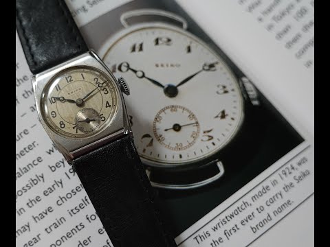 c1934 Unisex Seiko vintage watch in a Staybrite early stainless