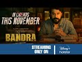 Bandra OTT Release Update | Bandra Malayalam Movie OTT Release Update #offical Mp3 Song