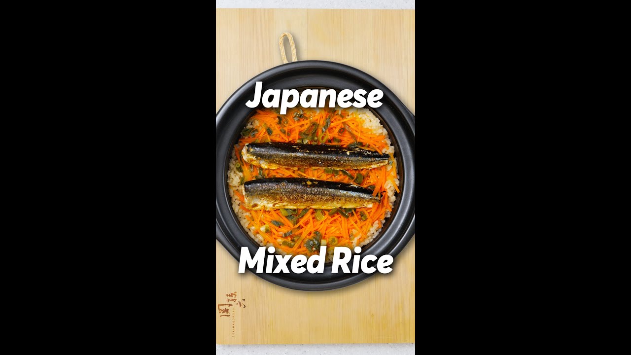 Рецепт здорового и легкого японского смешанного риса | Takikomi Gohan 