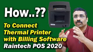 How to connect thermal printer with billing software Raintech POS 2020 screenshot 5