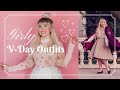 Girly Valentine&#39;s Day Outfits 2021 | Feminine Fashion Lookbook