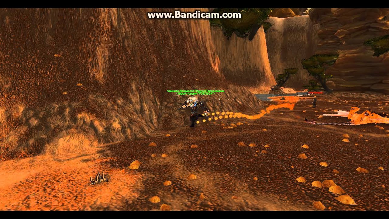 А все бегут бегут бегут И я бегу D YouTube