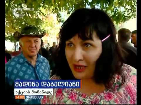 ამერიკა არის დამპყრობელი და ოკუპანტი, რუსეთი კი ჩვენი გადამრჩენი ყოპილა