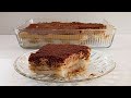 Торт за считанные минуты!Просто, быстро и невероятно вкусно!
