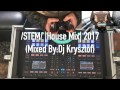 Stemhouse mix 2017 mixed bydj krysztof