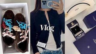 파리 쇼핑리스트 하울🛍️약국템, 과자, 쁘렝땅 명품| 마르지엘라, 아크네 스튜디오 가디건| 운동화 추천 👟아크네 스튜디오, 아디다스, nokwol, 가니| 조니 스팀슨 콘서트