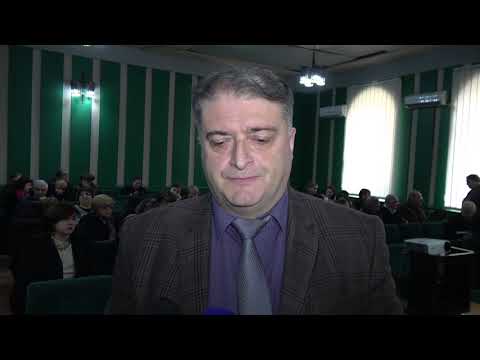 საერთაშორისო  სამეცნიერო  პრაქტიკული  კონფერენცია