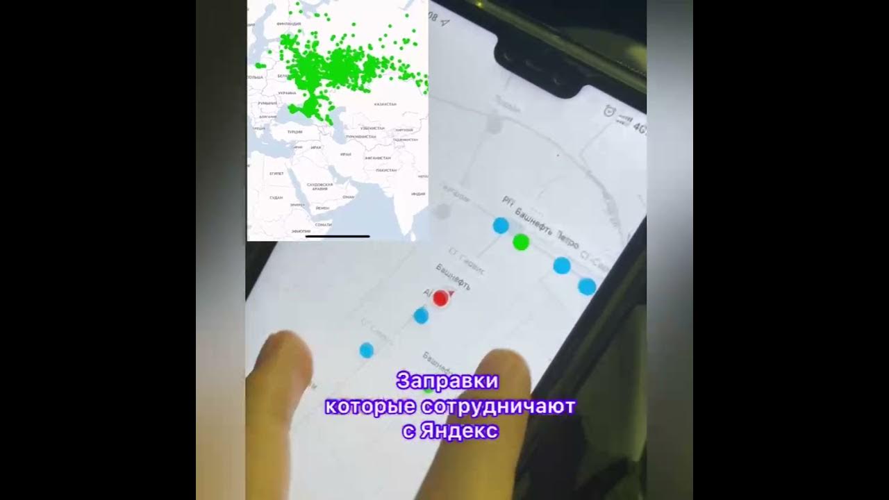 Лучший кэшбэк на азс. Максимальный кэшбэк на азс. презентация rc. pay.