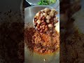 Chana Chaat😋 #chaat #tastyandeasyrecipe #chaatrecipe #homemade #tastychaat #food