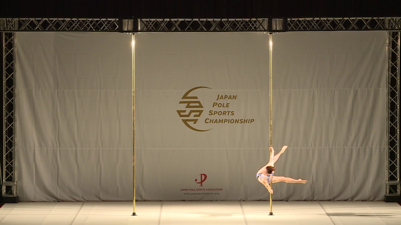 全日本ポール スポーツ選手権大会18 エリート Master40 吉田春美 Sweetpi A Youtube 全日本ポール スポーツ選手権大会18 エリート Master40 吉田春美 Sweetpi A Youtube