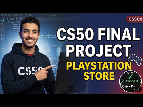 CS50P Final Project 