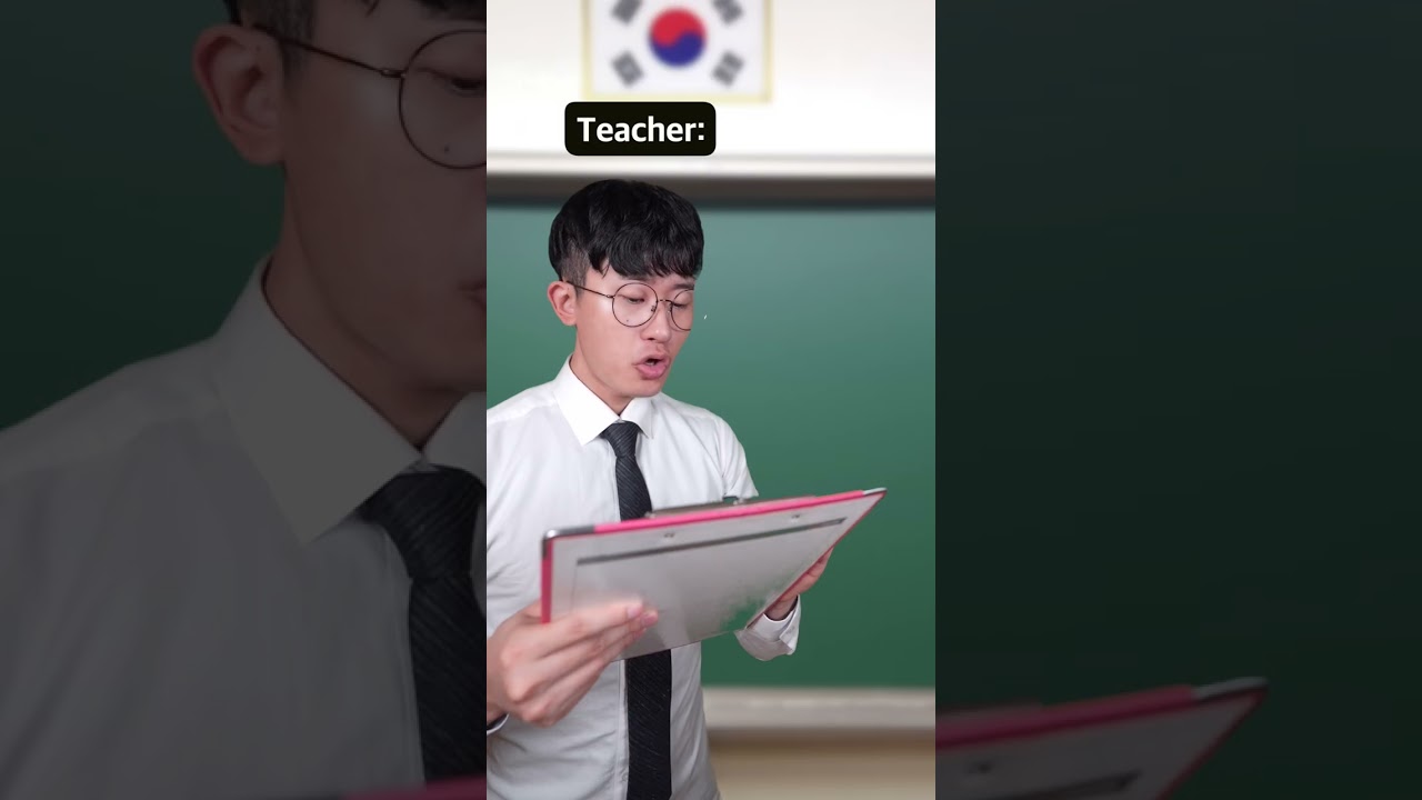 Korean names that make you laugh 😂😂