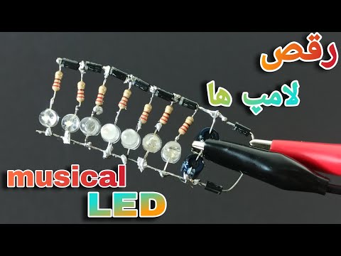 تصویری: کنترل صدا صدا چراغ های الکترونیکی RGB LED و موارد دیگر با کورتانا و آردوینو اتوماسیون خانگی: 3 مرحله تصویری: کنترل صدا صدا چراغ های الکترونیکی RGB LED و موارد دیگر با کورتانا و آردوینو اتوماسیون خانگی: 3 مرحله