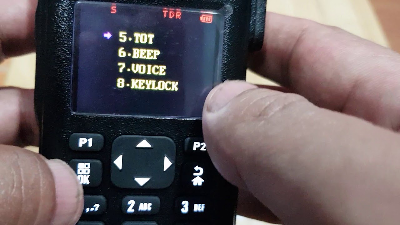 วิธีล็อคเครื่อง (Lock) Motorola GP8668