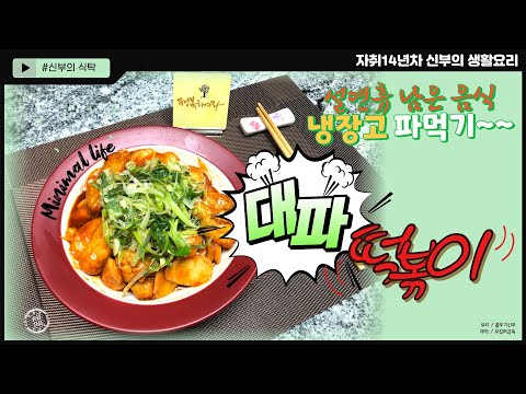 영상썸네일