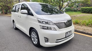 รถครอบครัวToyota Vellfire 2.4 ปี2010 สภาพสวยราคาประหยัด