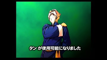 (PS2 60fps) KOF XI challenge 25: unlocking Tung Fu Rue 2/4/17