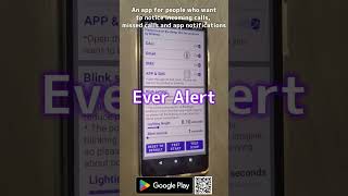 EverAlert, an app that flashes notifications for incoming calls, missed calls, emails, SNS, and SMS screenshot 2