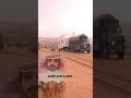 صيف الجنوب