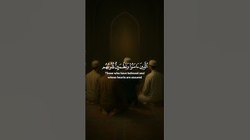 ياسر الدوسري 💙#ياسر_الدوسري #قرآن #قران_كريم #تلاوة_خاشعة #المصحف #الله #اكسبلور #لايك
