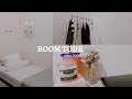 Room tour - kost tour (aesthetic room) | Indonesia 2020