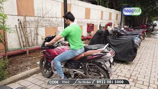 5 Stylish Polo T Shirts 5PT7 -LPO (Code: 9562) DEMO VIDEO 23646 screenshot 5
