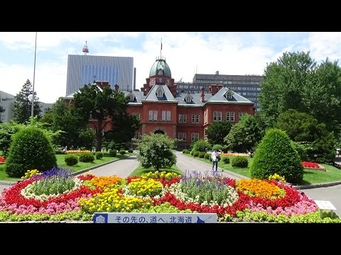 Former Hokkaido Government Office Building, Sapporo