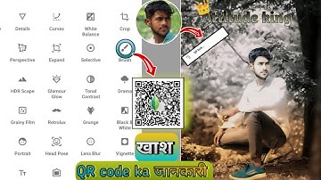 Omg 😱 snapseed qr code photo editing new tricks | snapseed tutorial | snapseed qr code download free
