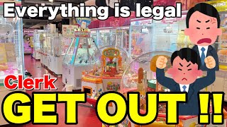 How to piss off clerks in Crane Games (legal) #clawmachine