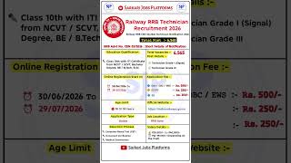 Railway RRB Technician Recruitment 2026 | Railway New Vacancy 2026 #rrb #railway #job #shorts 🚂🚂✅✅🔥🎉