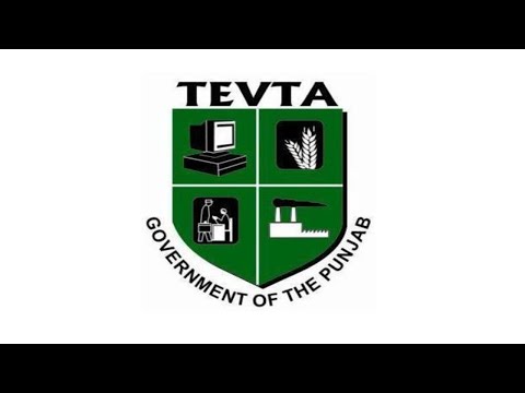 TEVTA Punjab (Introduction Video)