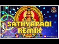 Sathyapadi - PranaVi