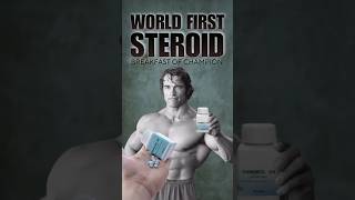 World First Steroid | Who Introduce Steroid | World First Bodybuilder Who Take Steroid First Name Is