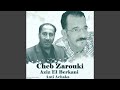 Achadani Nahdar Maaha Feat Aziz El Berkani 