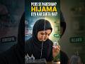 PCOD/PCOS Kya Hai? Symptoms, Causes Aur Hijama Therapy Explained