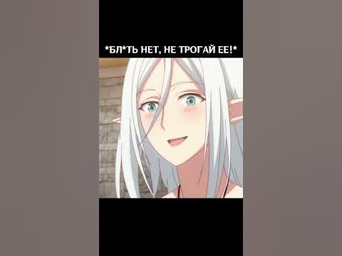 ПЕРЕРОДИЛСЯ, УВИДЕЛ, ПОБЕДИЛ! / Величайший Повелитель Демонов ...