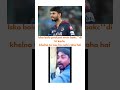 IPL 2026 match no. 42 RCB lost against GT due to bad performance of batsmen