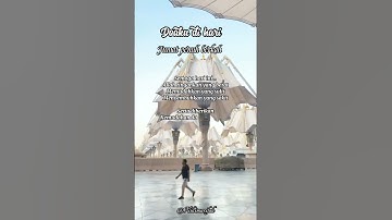 Doaku di hari Jumat penuh berkah